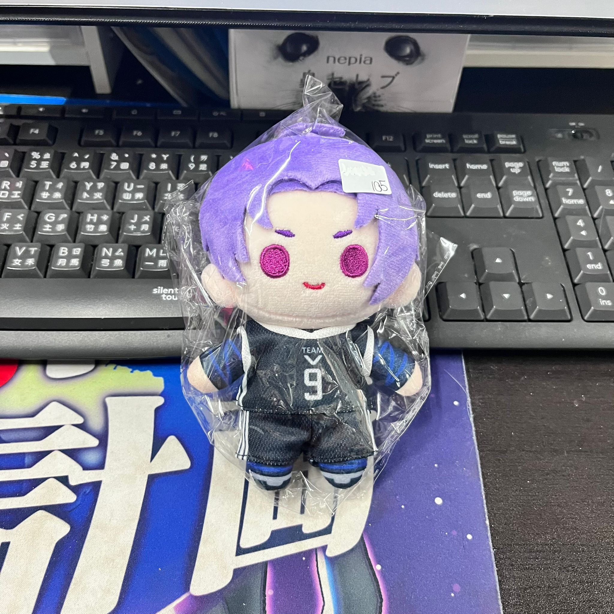 BlueLock  玲王  公仔 #359