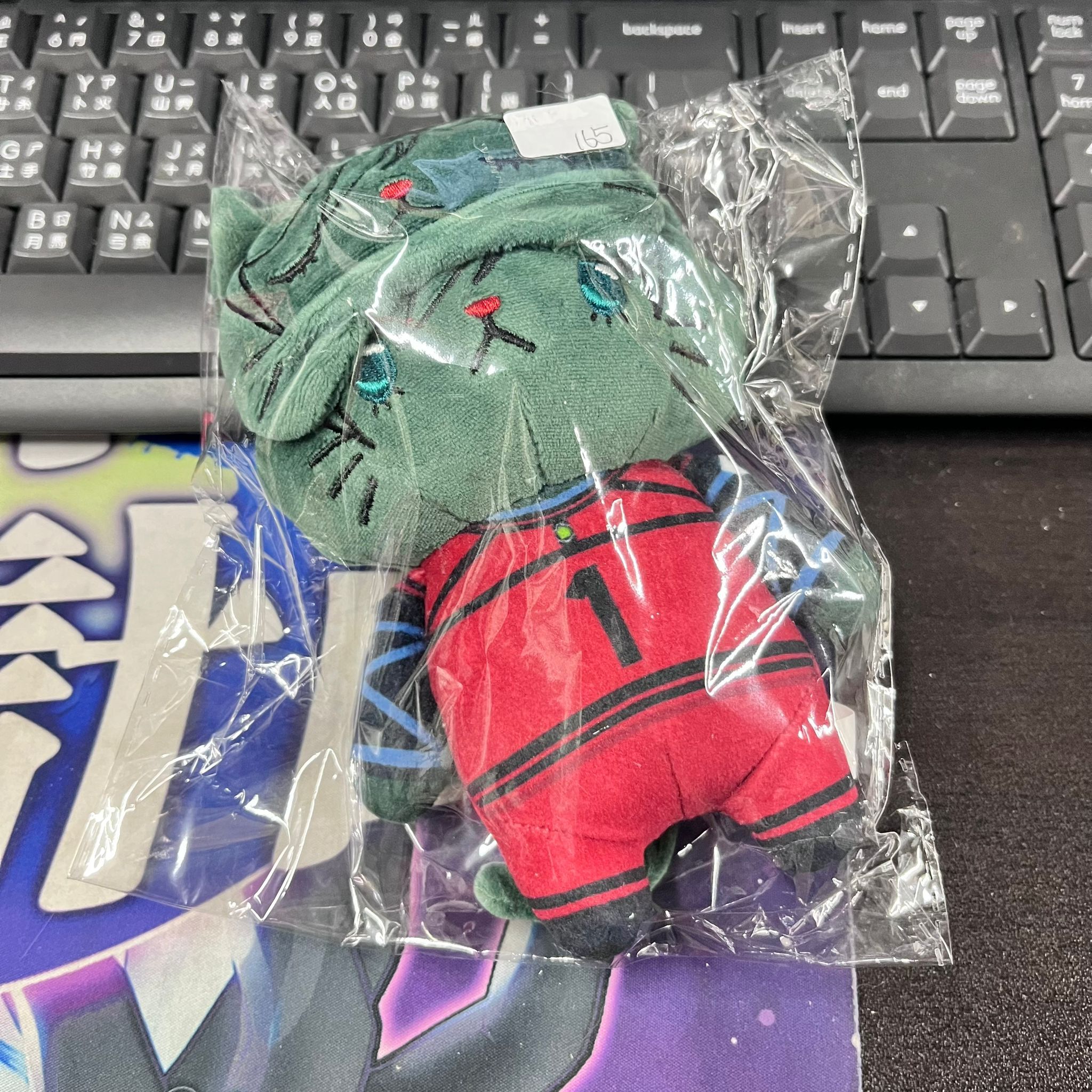 BlueLock 凜  公仔 #359