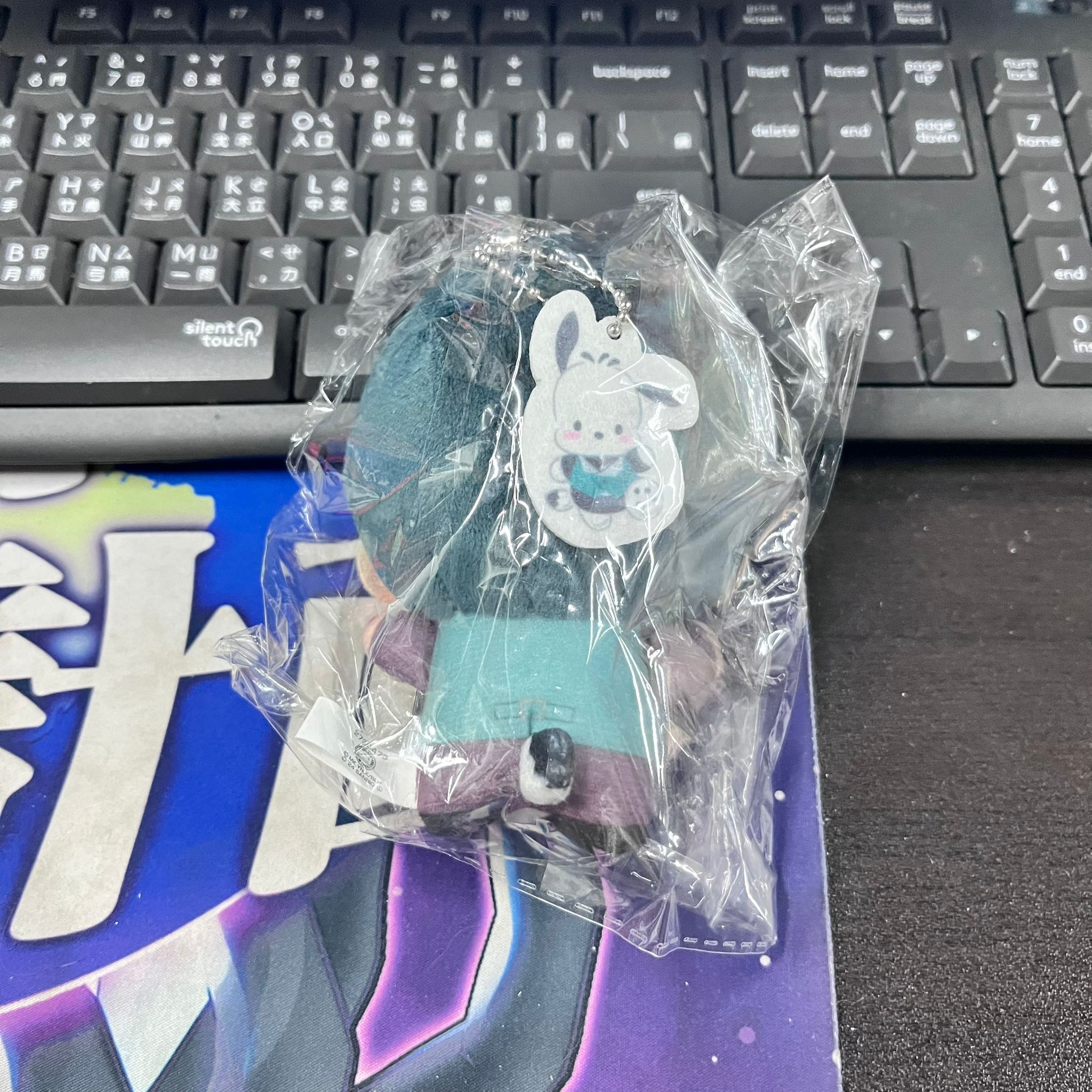 BlueLock  凜  公仔 #359