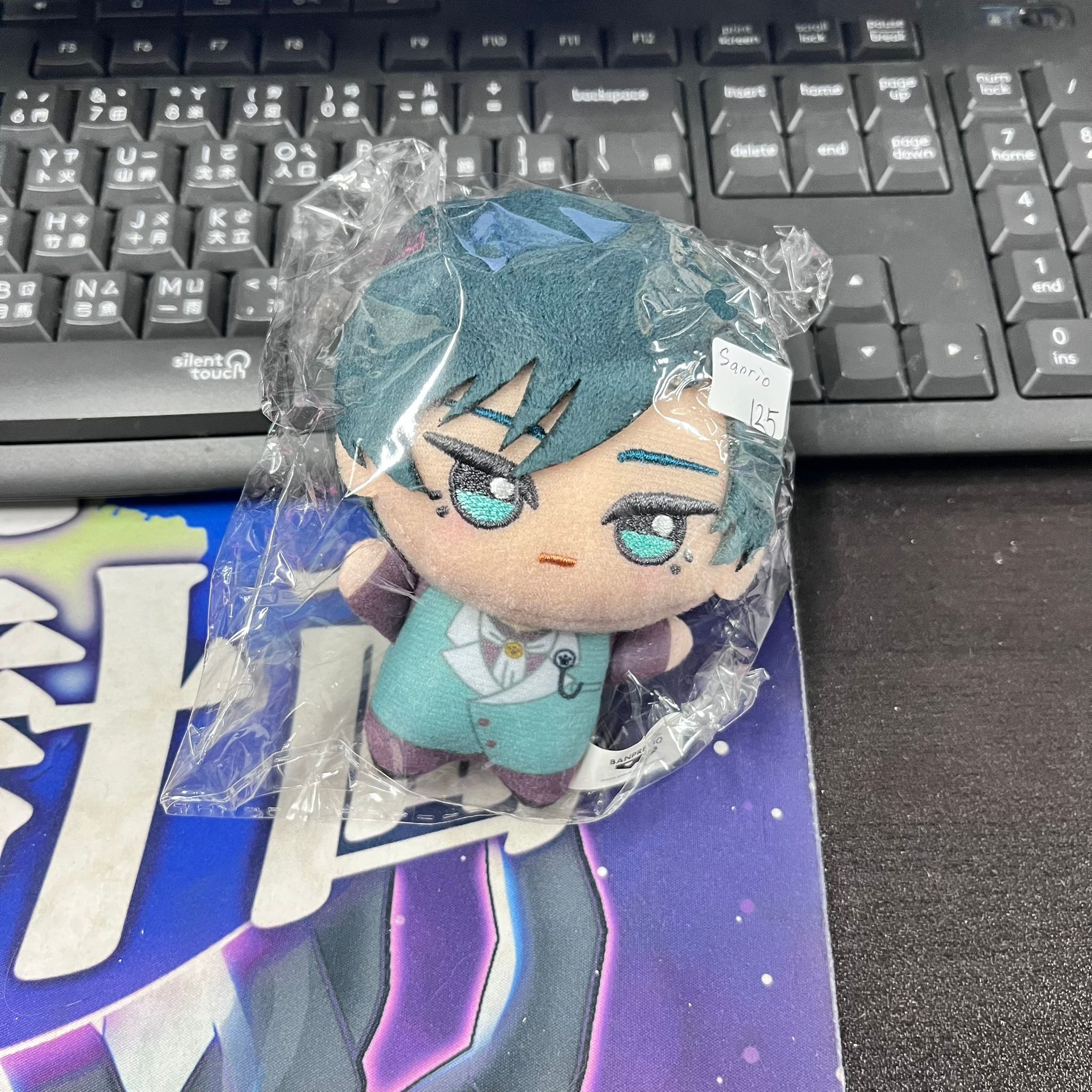 BlueLock  凜  公仔 #359