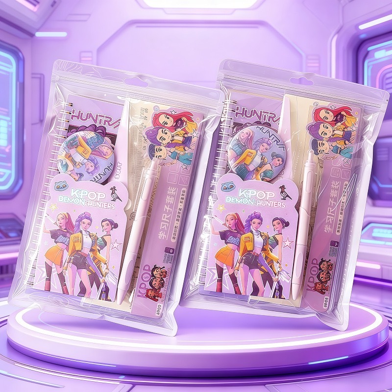 KPOP DEMON HUNTER 卡通猎魔女团 文具套装