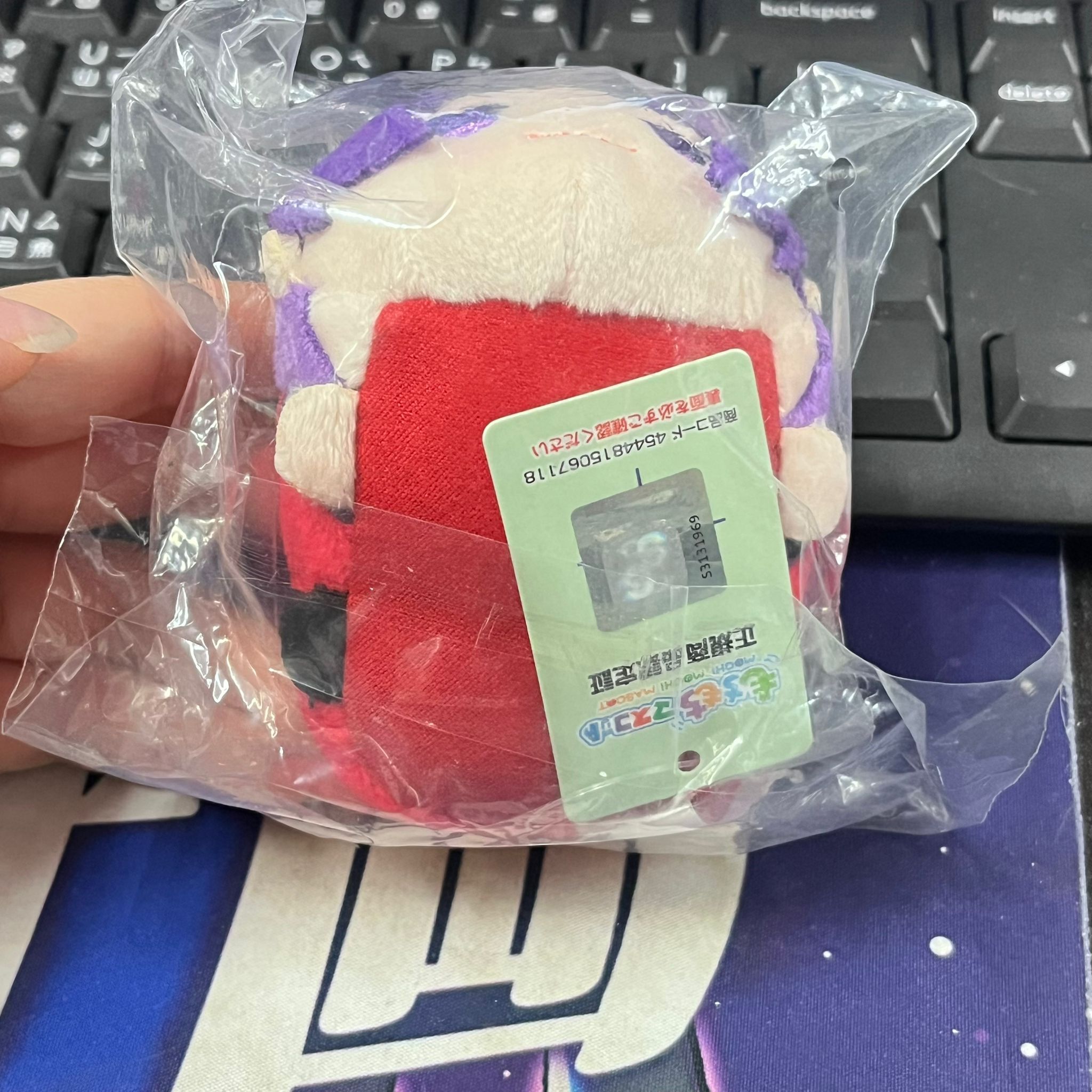 BlueLock  玲王 公仔 #359