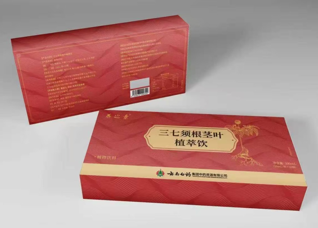 (6642) 雲南白藥三七口服液10ml/瓶*10瓶