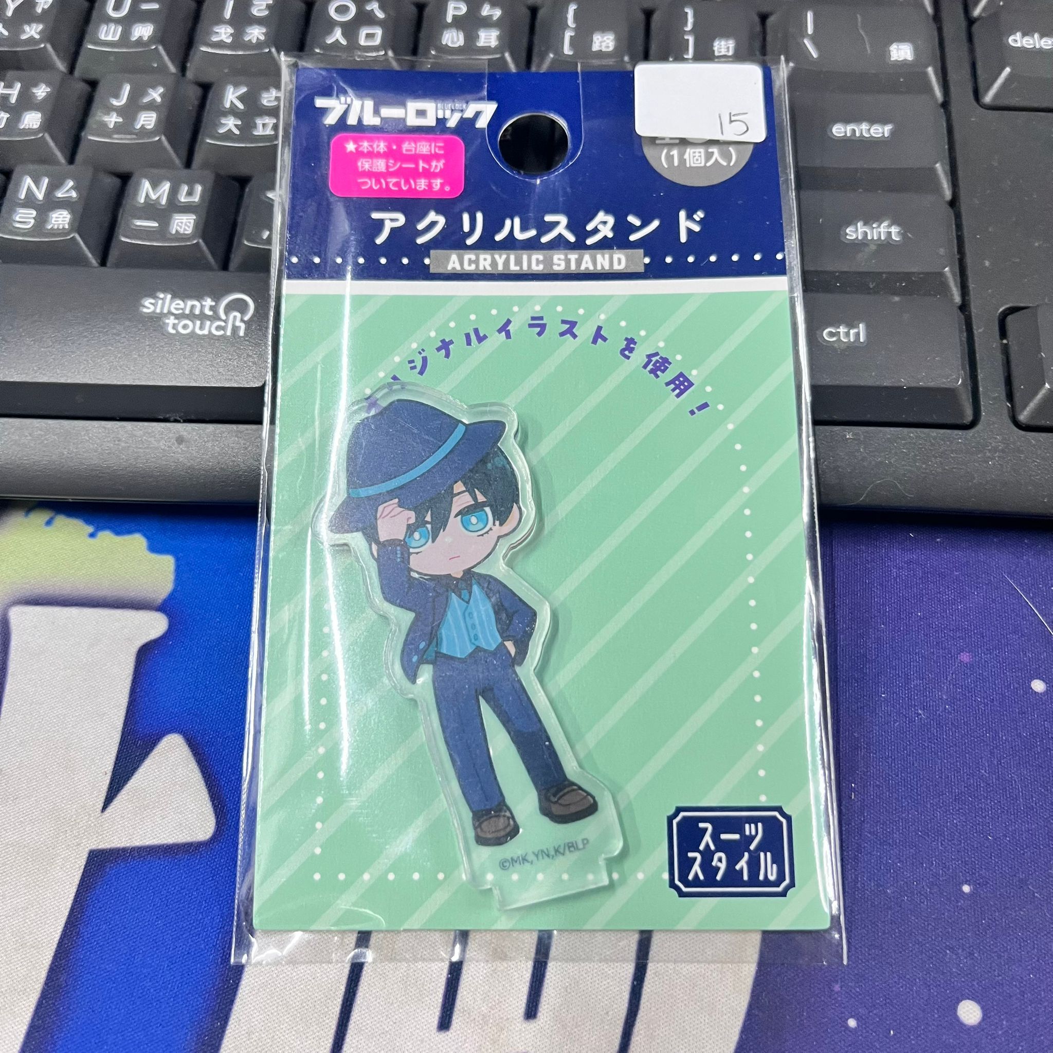 BlueLock 凜 立牌 #359