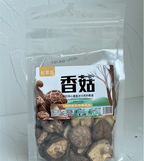 (6653) JS003 長白山香菇 100g/袋【買一送一】