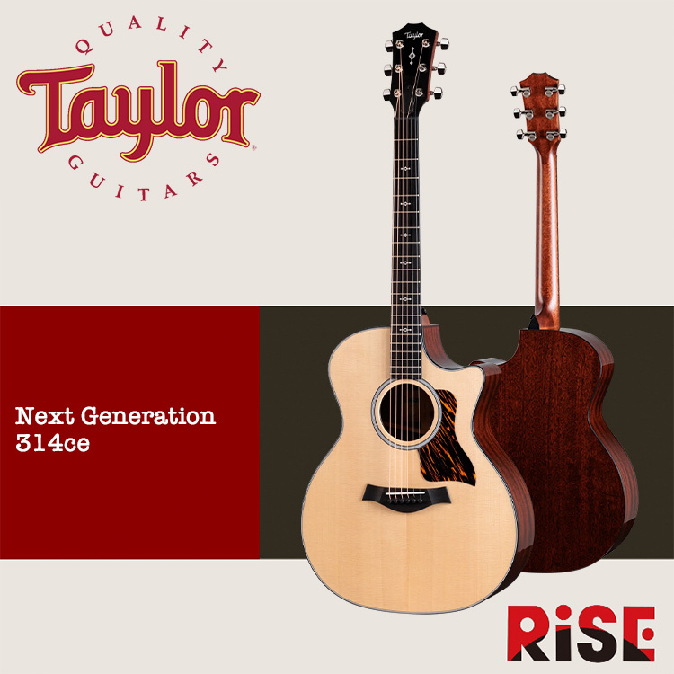 Taylor Next Generation 314ce 雲杉木 全單板 木吉他