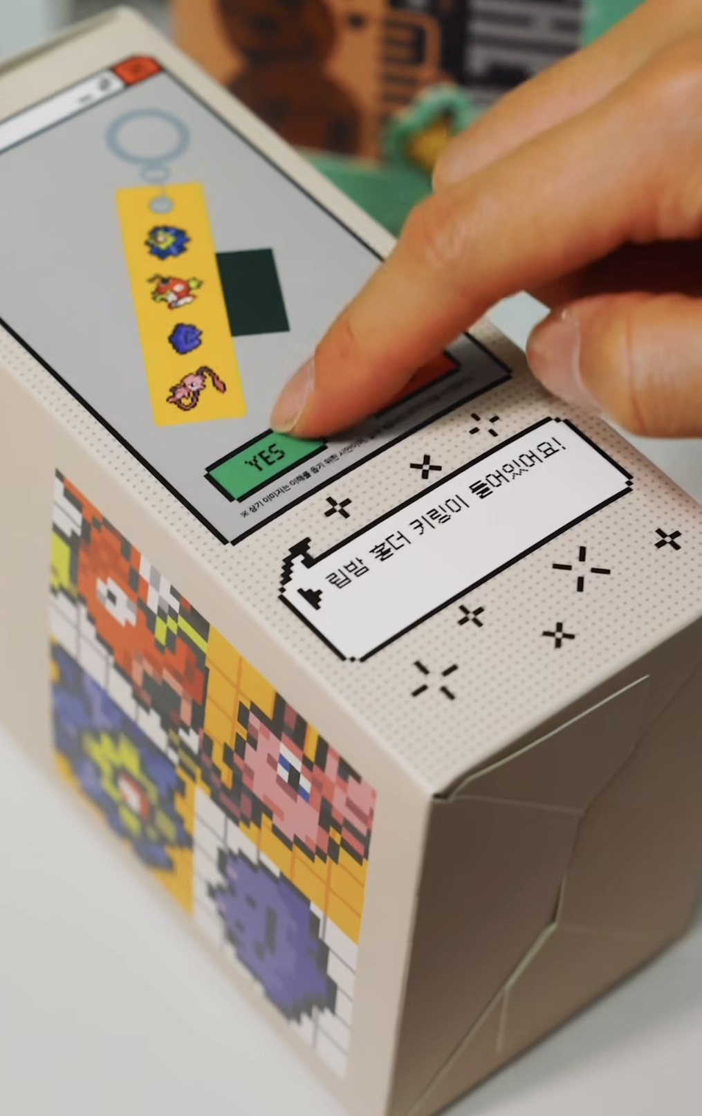 【OWN】Pokémon 寶可夢 韓國限定 CU 像素 布條 吊飾 鑰匙圈 收藏 限定發售 寶石海星 鯉魚王 百變怪 夢幻