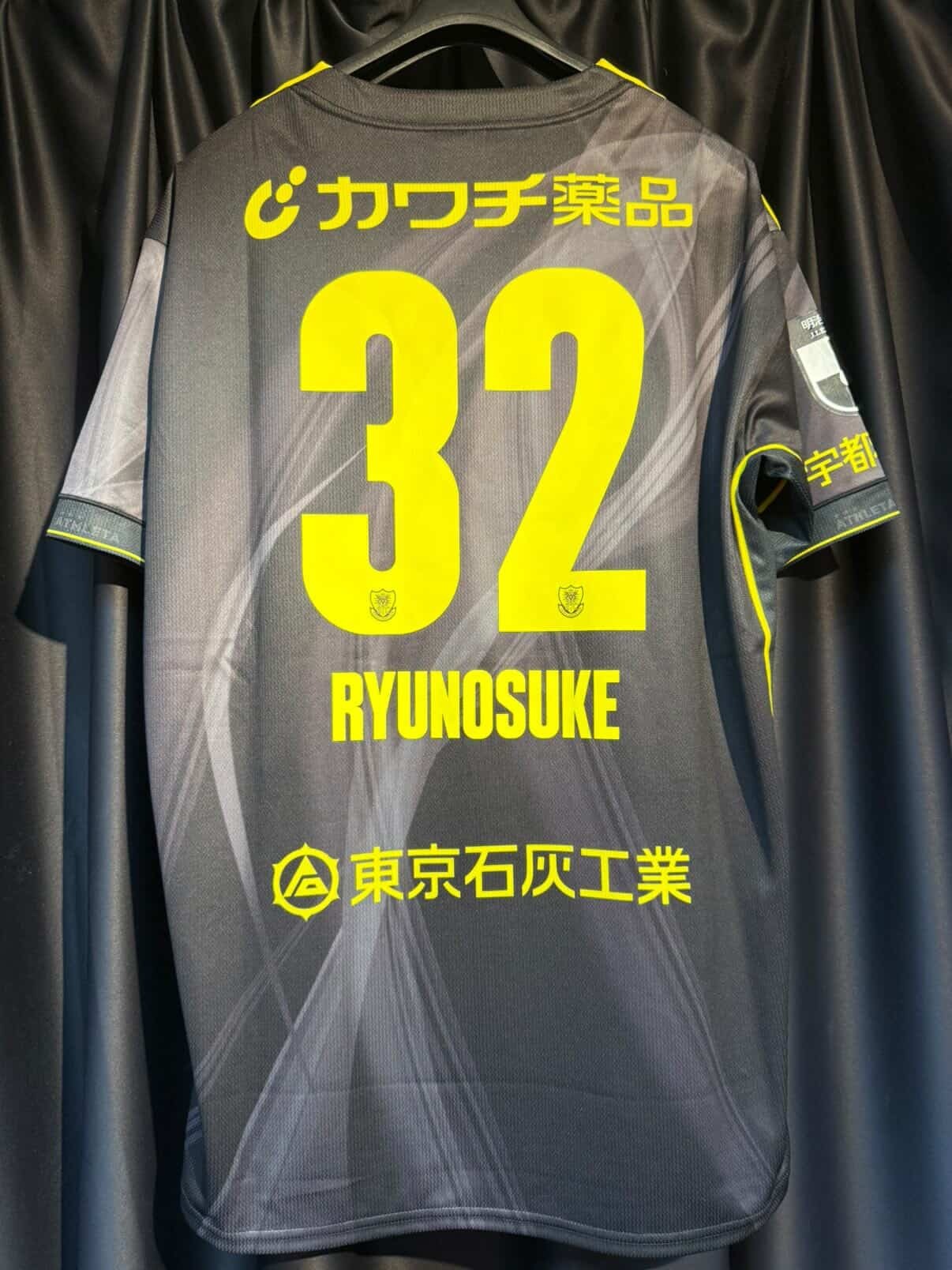 2025 栃木SC 夏季特別版 #32 RYUNOSUKE 太田 龍之介 (BRAND NEW , 10/10)