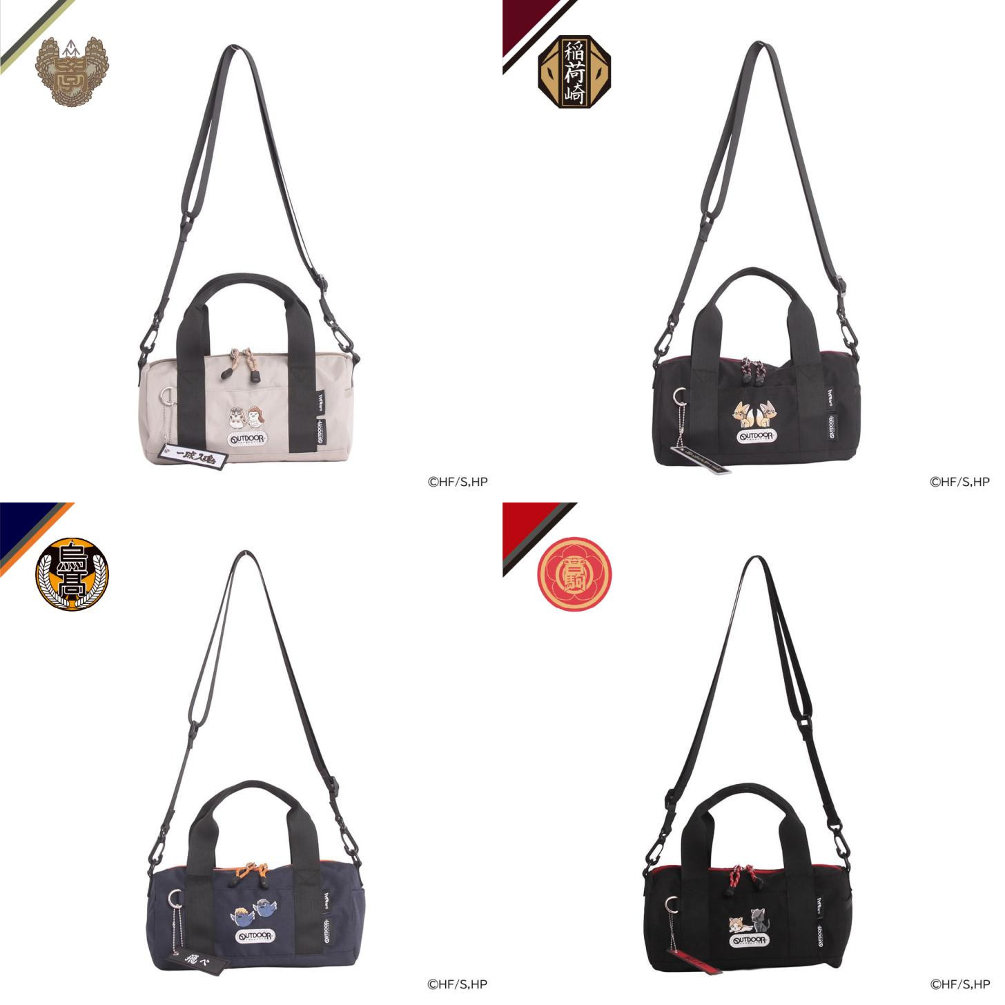 排球少年 圓筒兩用袋 Haikyu Roll Boston Bag 5L