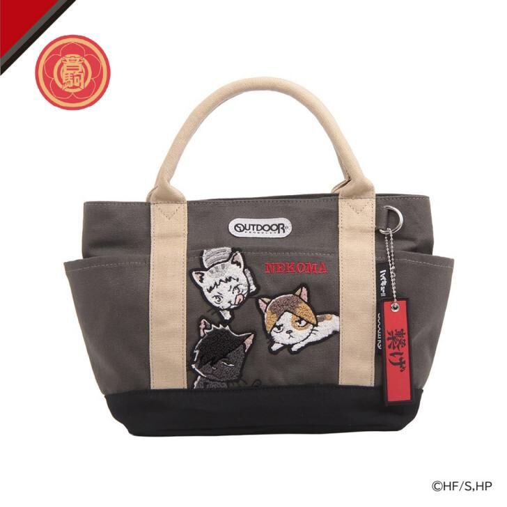 排球少年 手提袋 Haikyu Tote Bag 5L