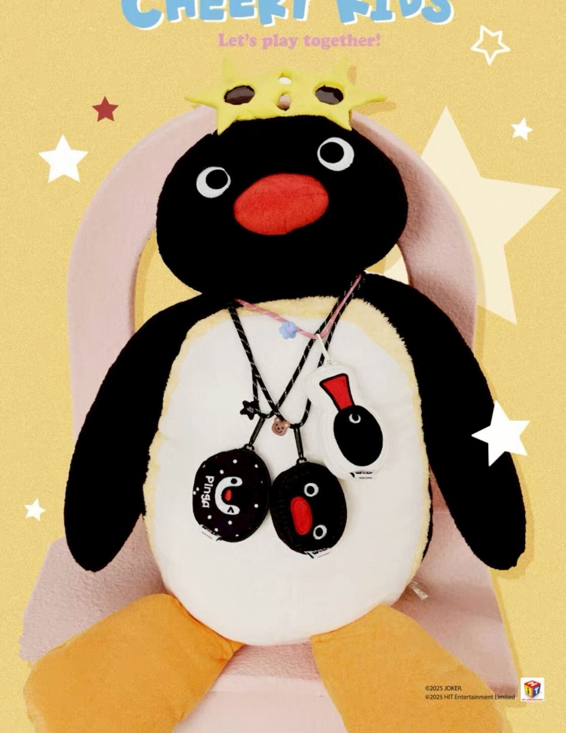 PINGU 企鵝家族 零錢包 收納包（附掛繩背帶）