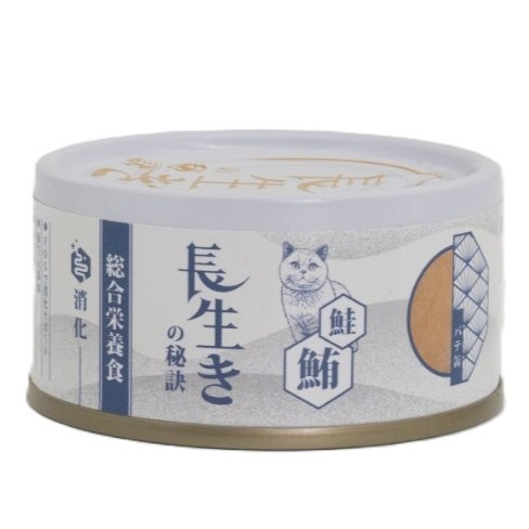 長生 貓罐頭．肉醬主食罐 吞拿魚+三文魚80g