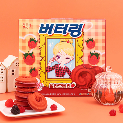 韓國 HAITAI 覆盆子餅乾 155g