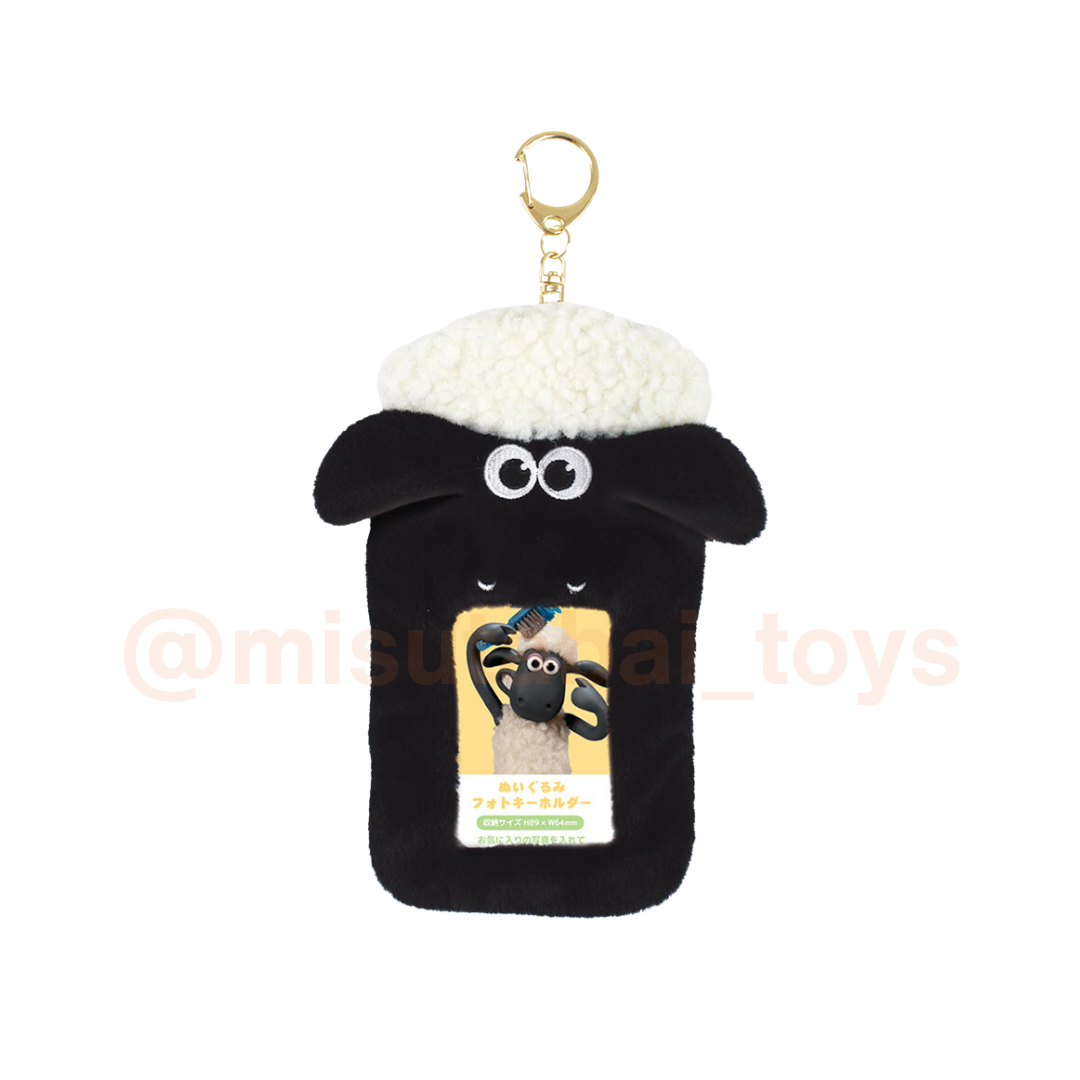 Shaun the Sheep Card Holder Keychain Shaun