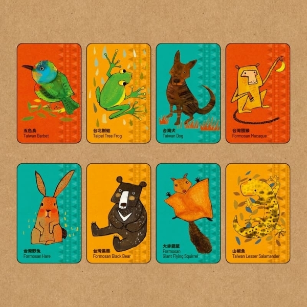 傻傻玩 台灣特有種版 FIRE 繁體中文版