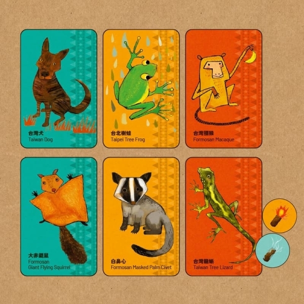 傻傻玩 土狗隊 FIRE TAIWAN DOG TEAM 繁體中文版