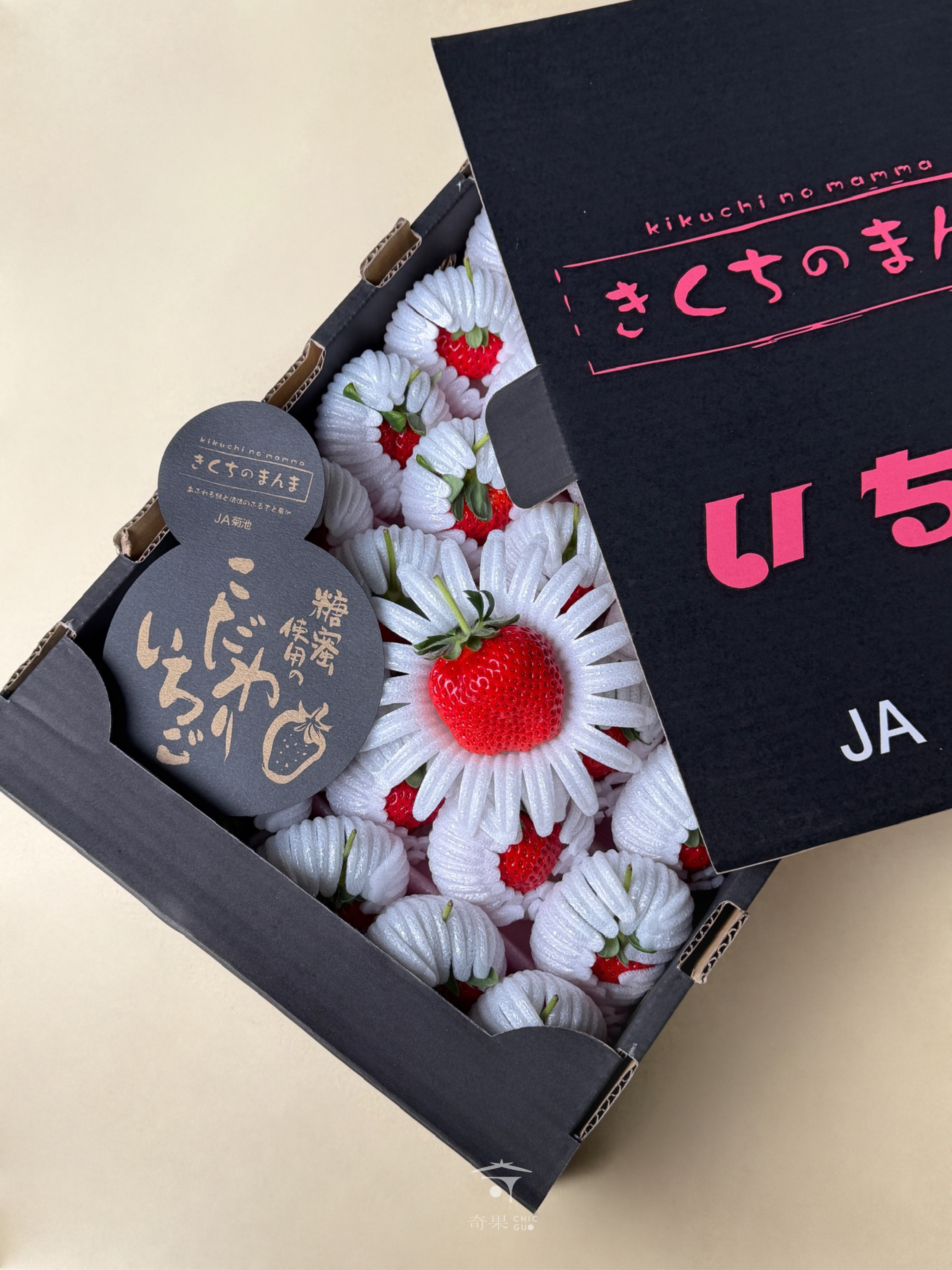 奇果｜日本菊池黑糖蜜