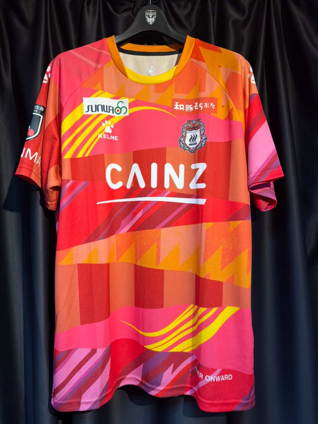 2023 群馬草津溫泉 3RD 龍門球員版 #21 KUSHIBIKI 櫛引 政敏 (USED , 9/10)