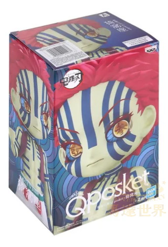 鬼滅之刃 Q POSKET 猗窩座 A款 手辦