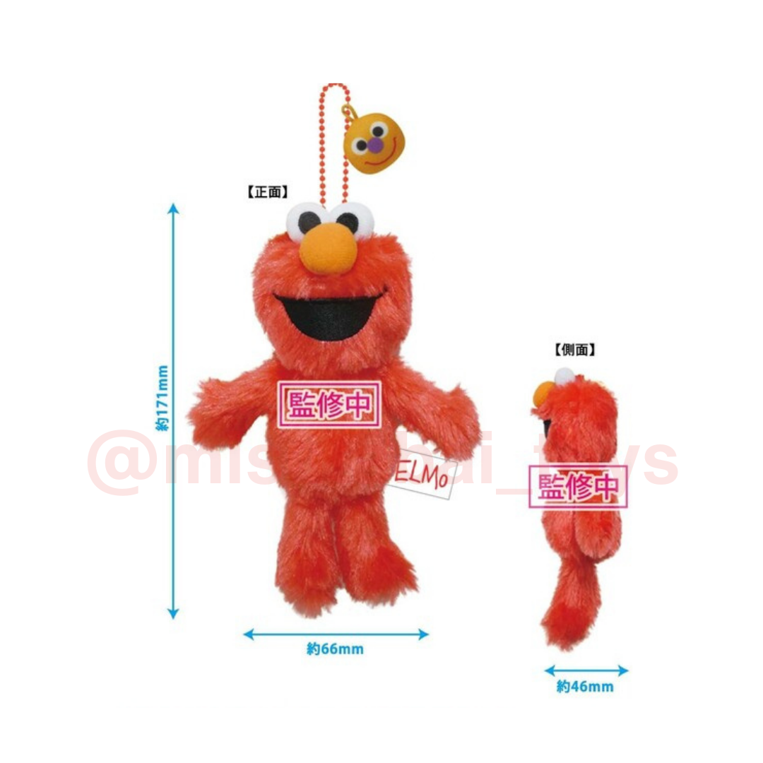 Sesame Street Ball Chain Mascot Keychain Elmo