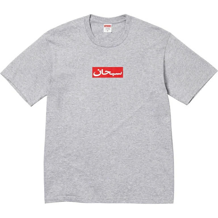 トップス supreme Arabic Box Logo Tee black M Supreme Arabic Box Logo Tee Black Men's - SS26 - US