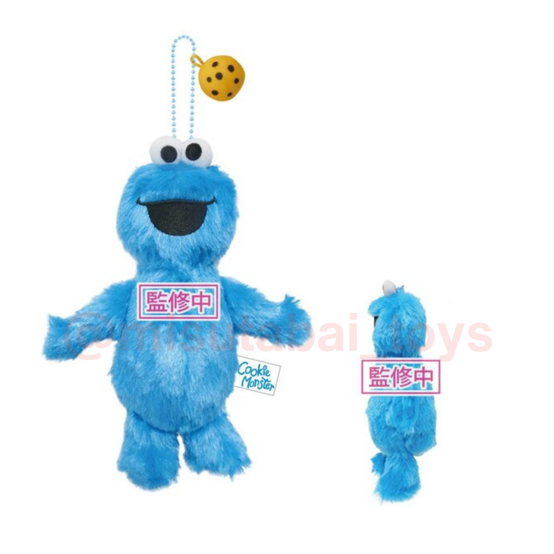 Sesame Street Ball Chain Mascot Keychain Cookie Monster