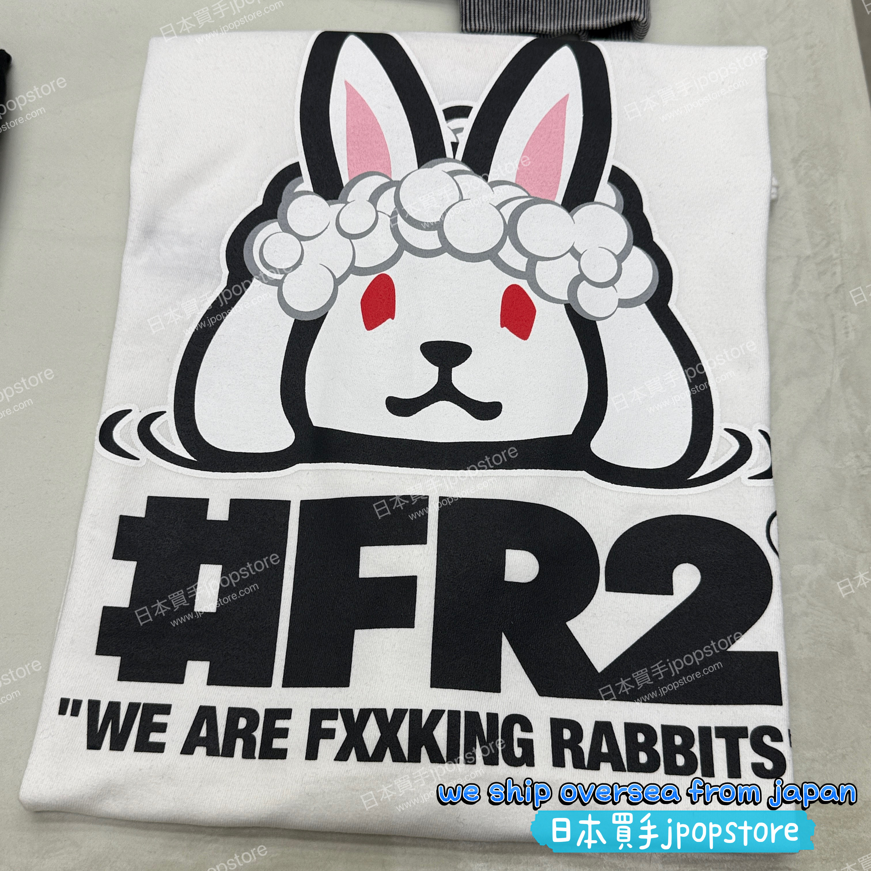 FR2 SCALP D collaboration with #FR2 T-shirt