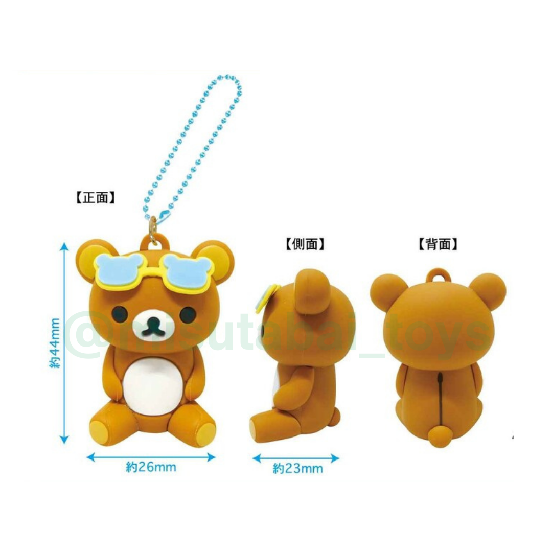 鬆弛熊 Rilakkuma PVC Mascot Rilakkuma