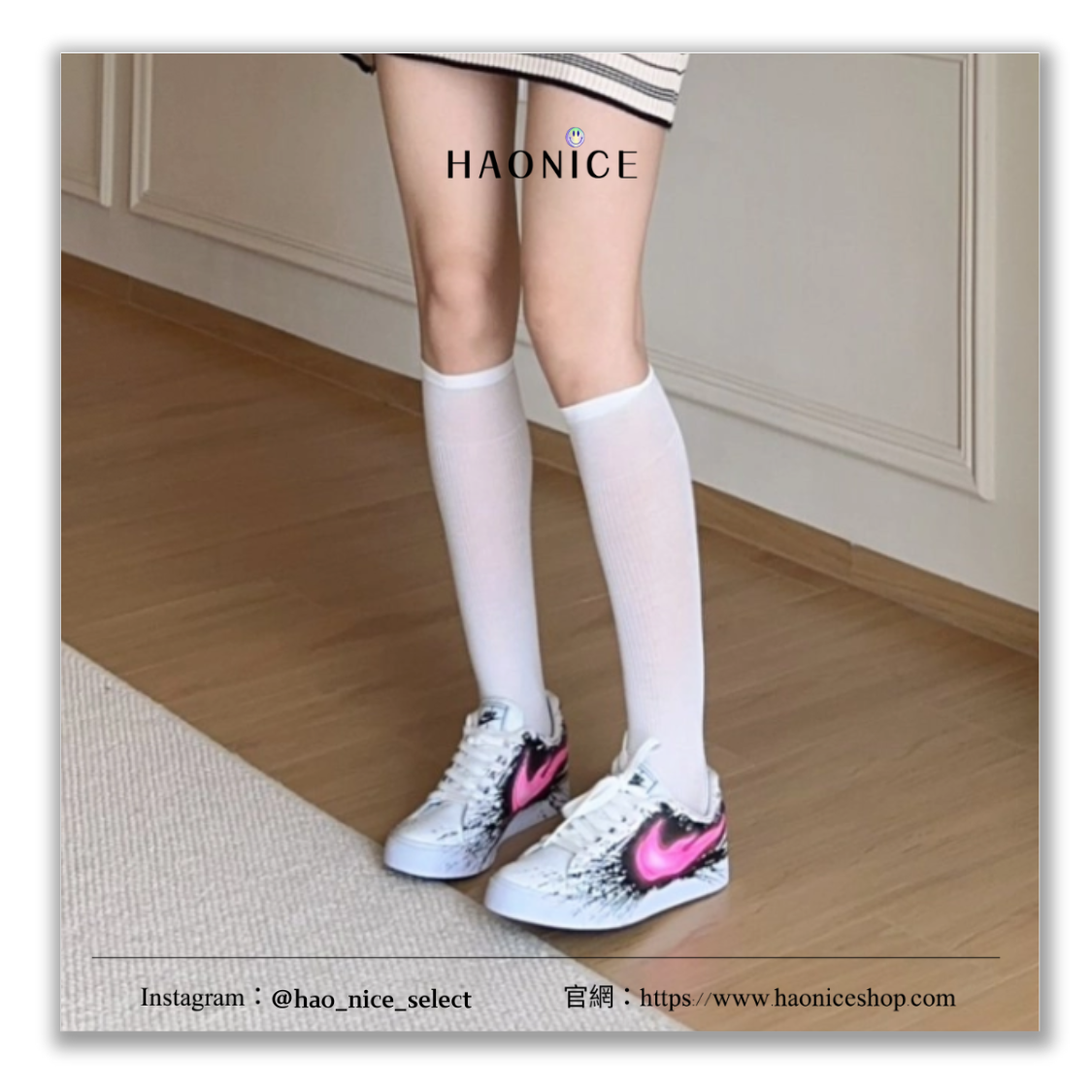 【HAO NICE】惡作劇訂製款🔥Nike Court Royale AC⚡️ 粉紅鬼火 潑墨 霓虹粉 板鞋 休閒鞋