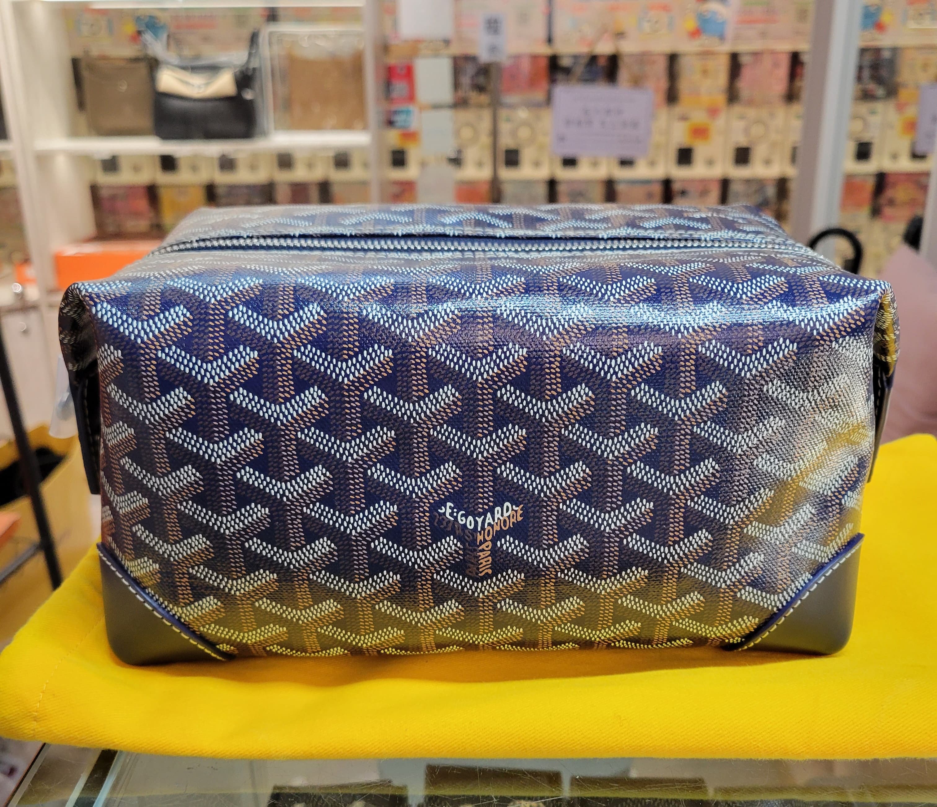 GOYARD Bowling 25 Toiletry Bag NAVY 深藍色