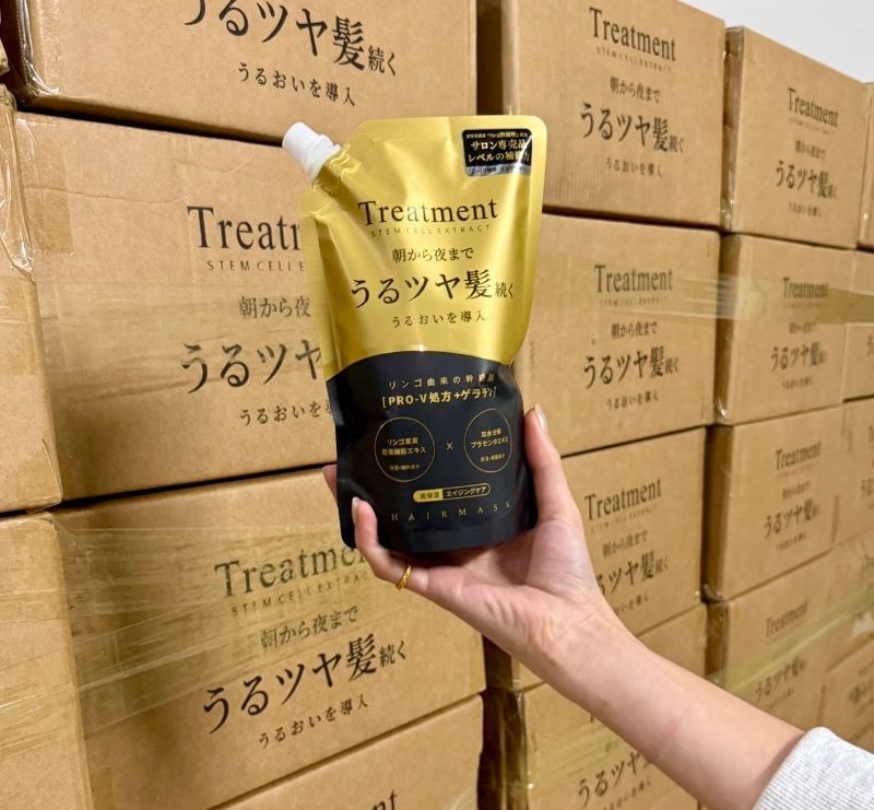 東京銀座沙龍限定！黑金升級版胎盤幹細胞修護髮膜 500ml