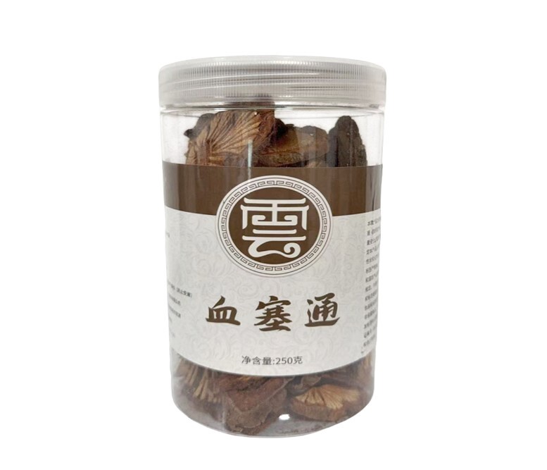 (6664) 云南血塞通250克/瓶