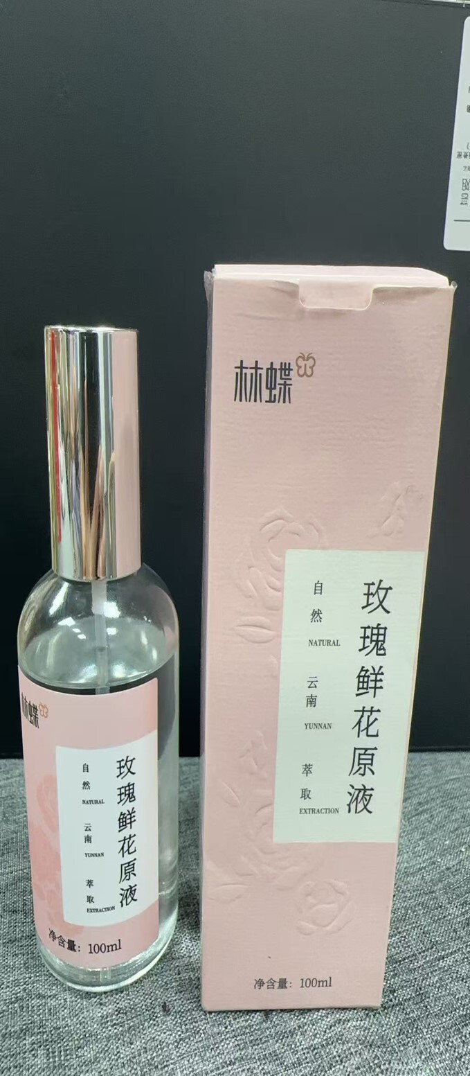 (6665) 玫瑰原液100mlx2(買一送一）