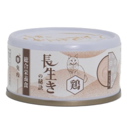 長生 貓系列罐頭 - 雞肉慕絲 80g