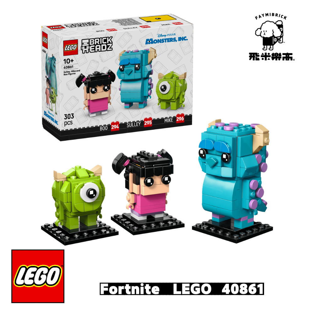 樂高 40861 毛怪、大眼仔和阿布玩偶 ｜ BrickHeadz™ 系列 ｜ 飛米樂高專賣店