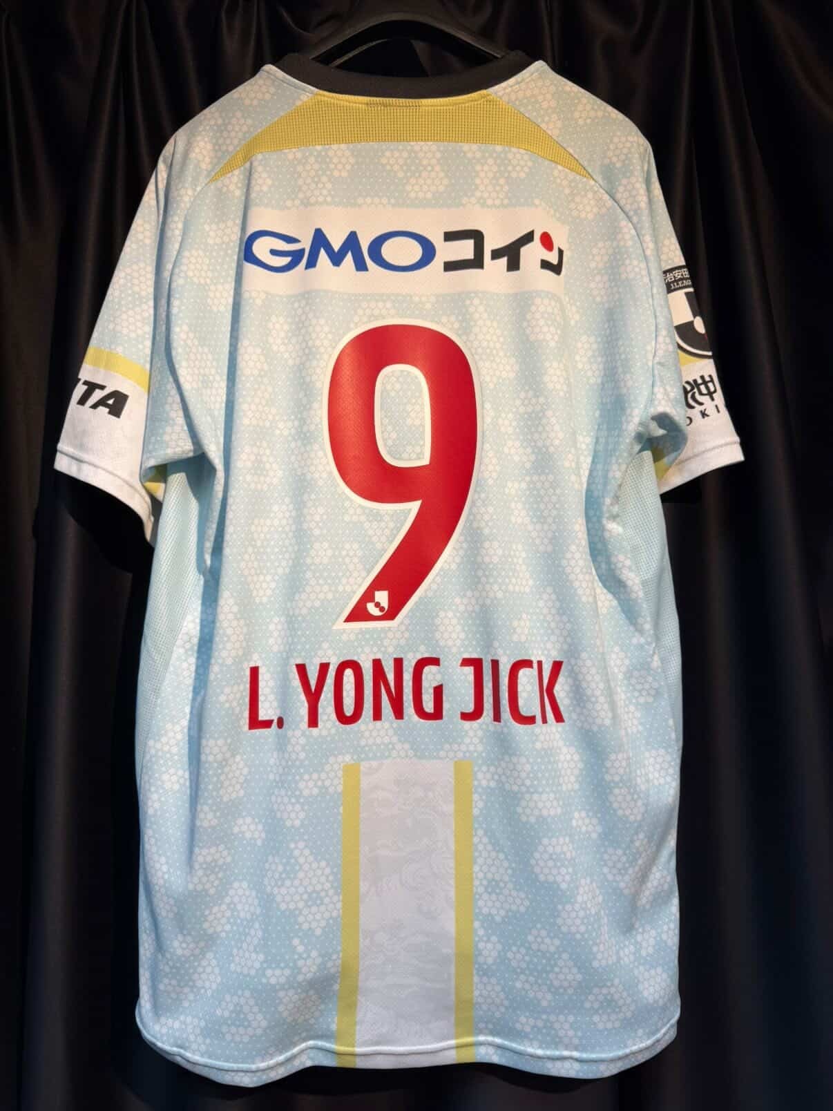 2021 FC琉球 2ND 球員版 #9 L.YONG JICK 李榮直 (USED , 7/10)