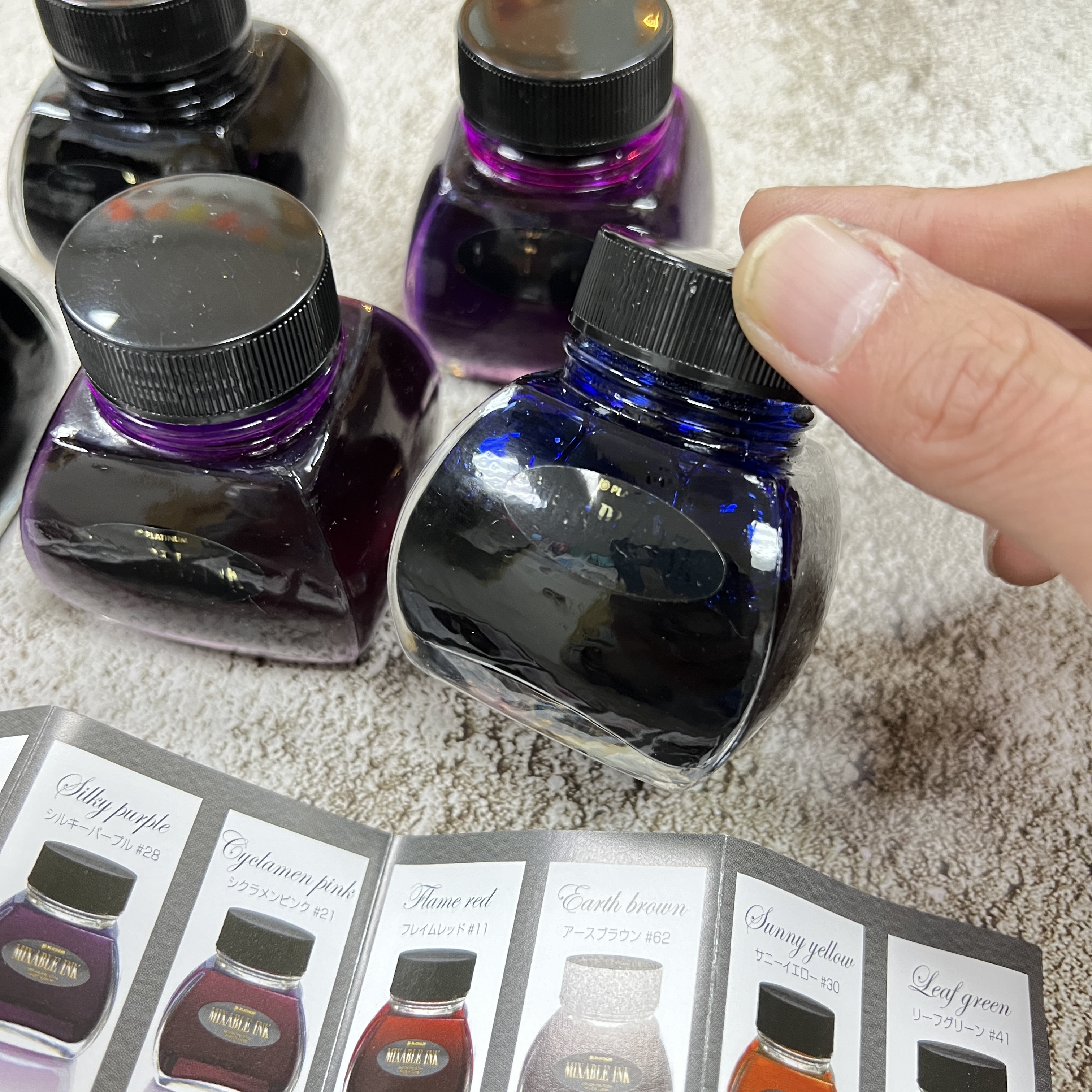 庫新出清 白金 Platinum ｜ 自調混色鋼筆墨水 Mixable ink