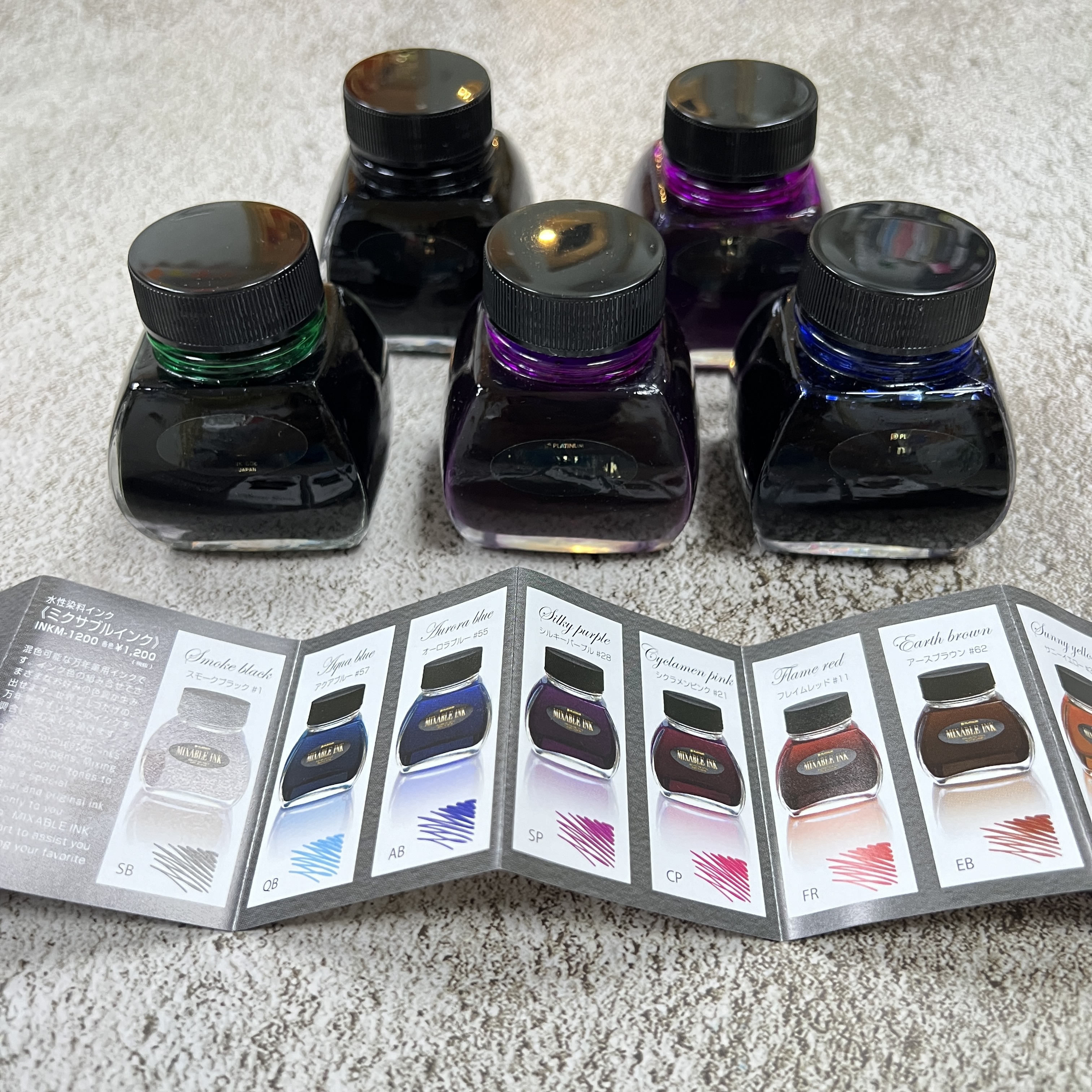 庫新出清 白金 Platinum ｜ 自調混色鋼筆墨水 Mixable ink