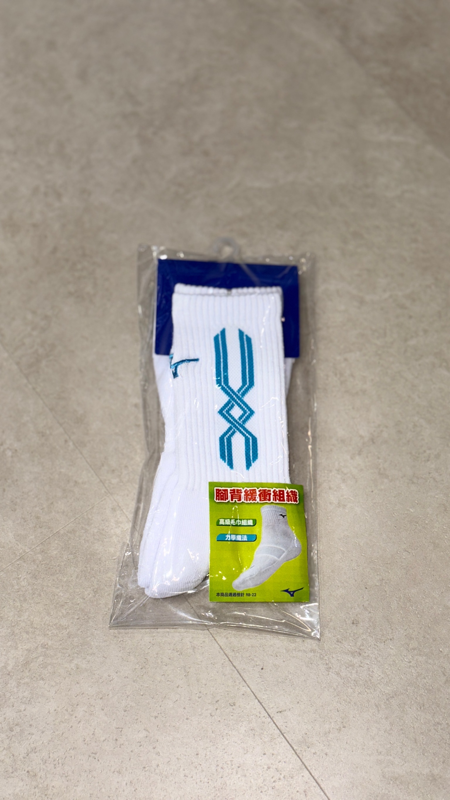 MIZUNO 排球襪