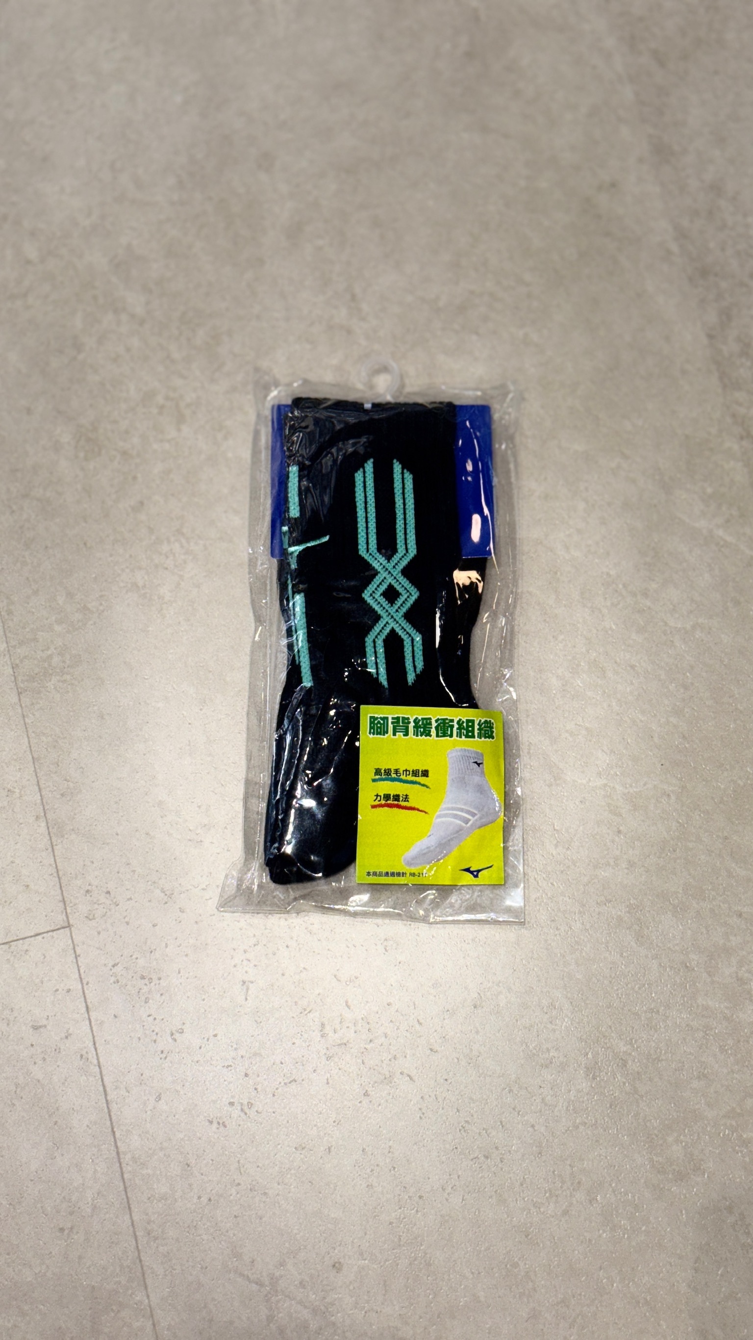 MIZUNO 排球襪