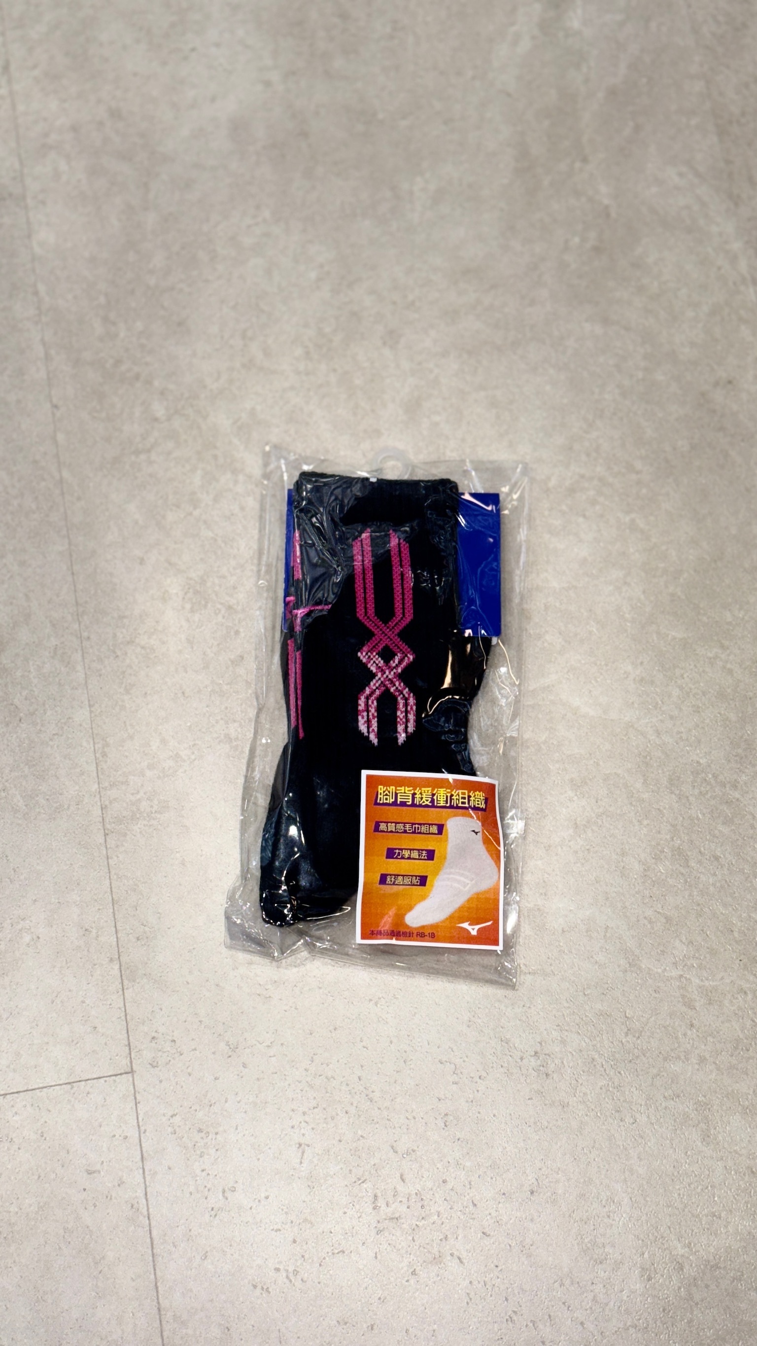 MIZUNO 排球襪