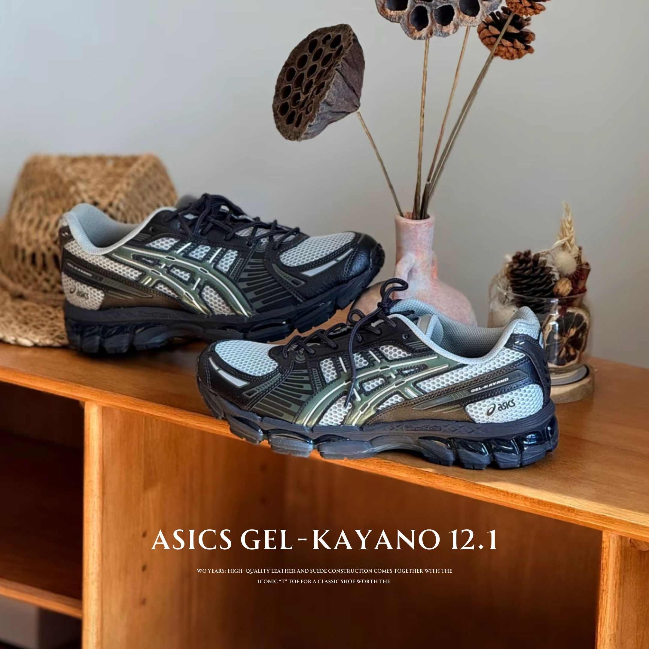 NICEDAY 代購 Asics Gel-Kayano 12.1 草木逢春 復古 綠 軍綠 深綠 灰綠 1203B108-020