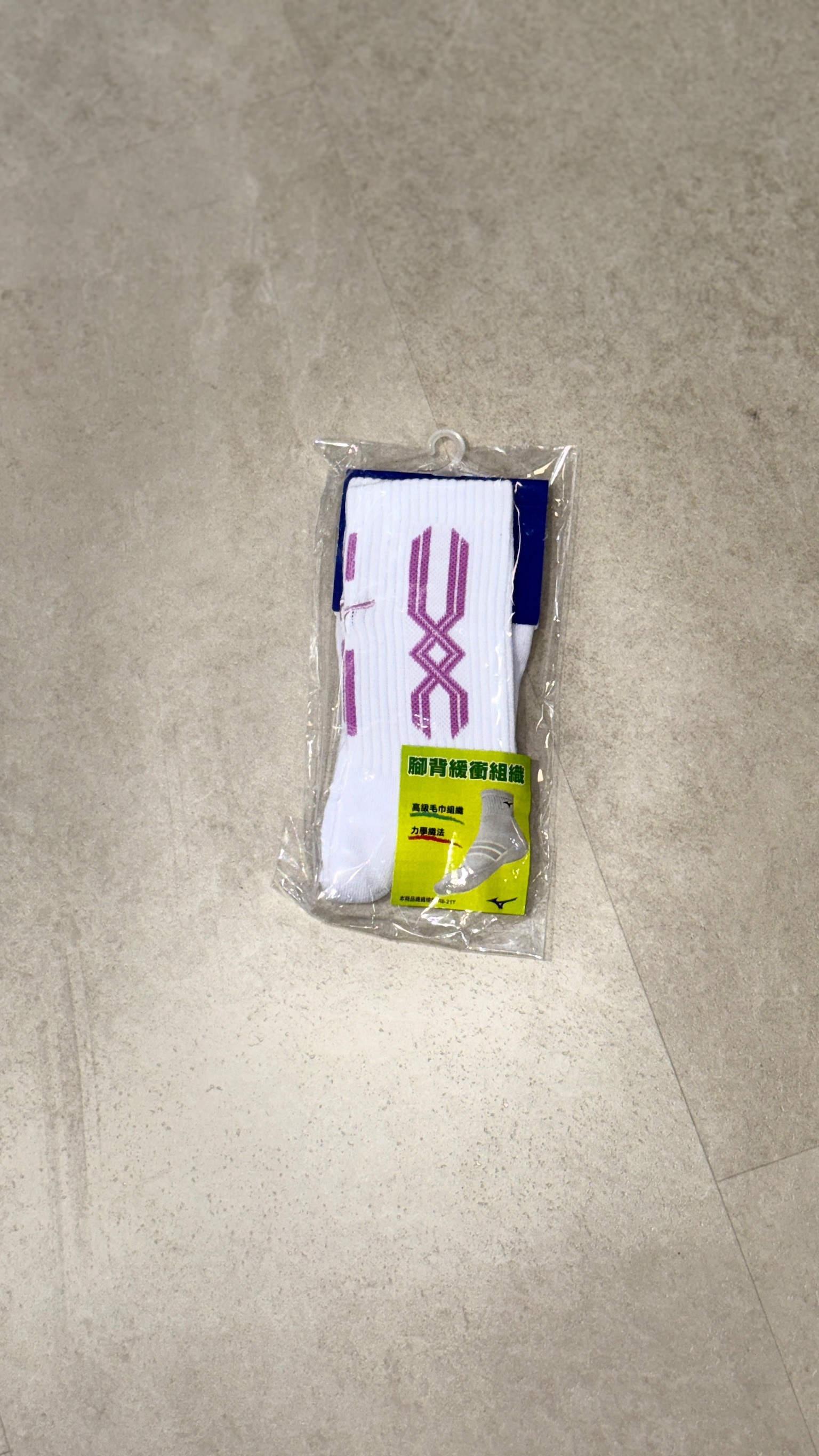 MIZUNO 排球襪