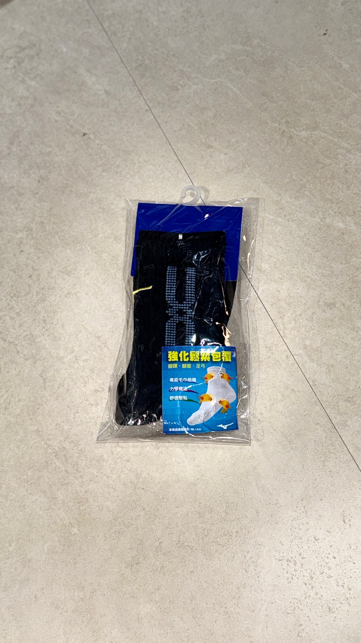 MIZUNO 排球襪