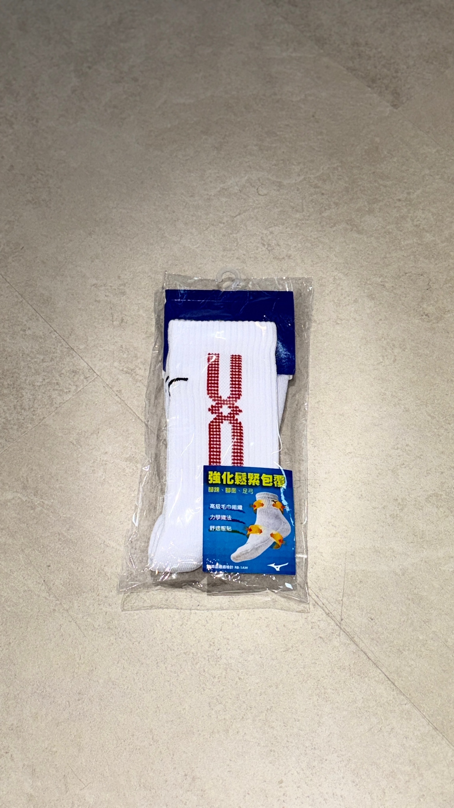 MIZUNO 排球襪