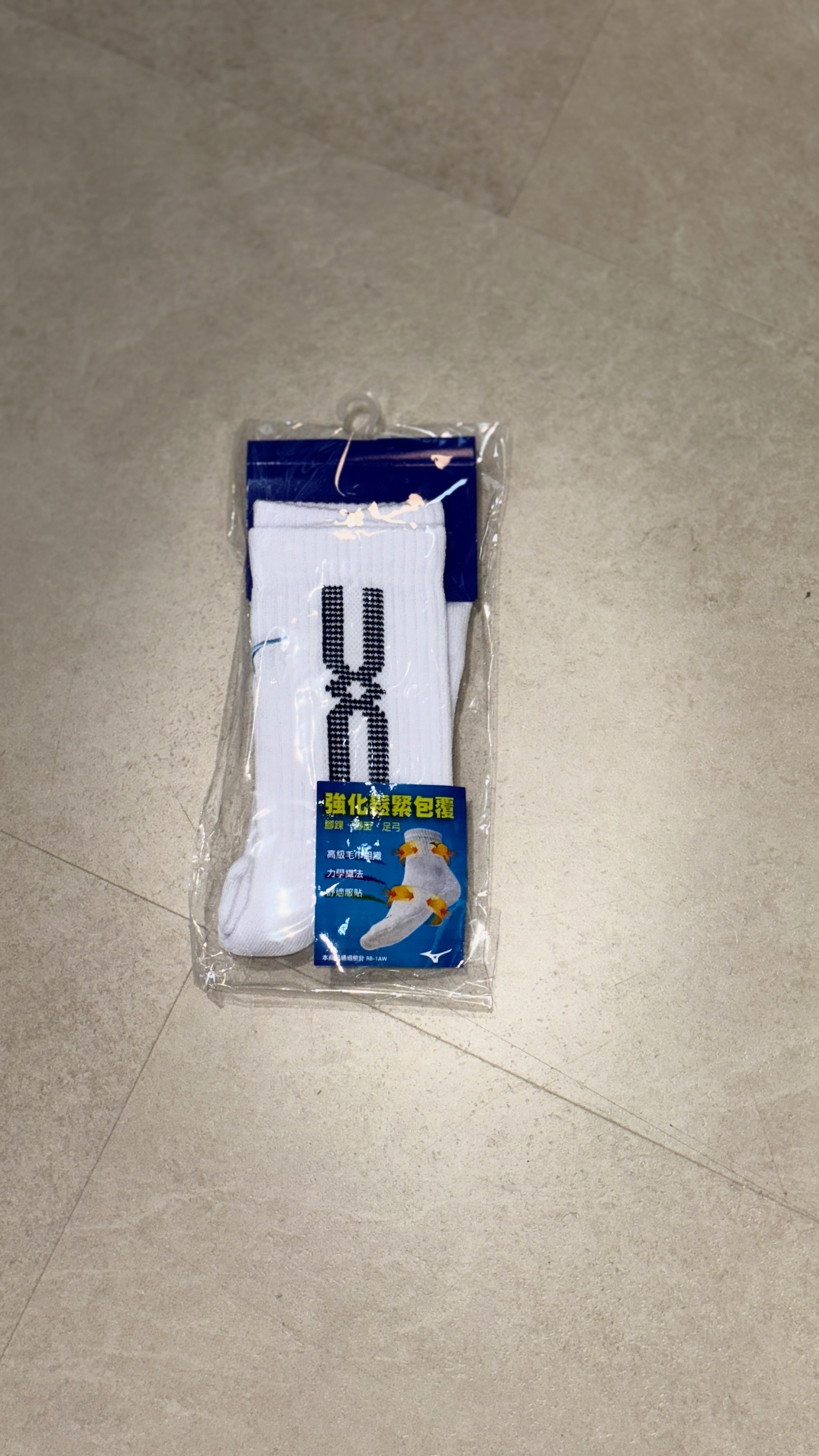 MIZUNO 排球襪