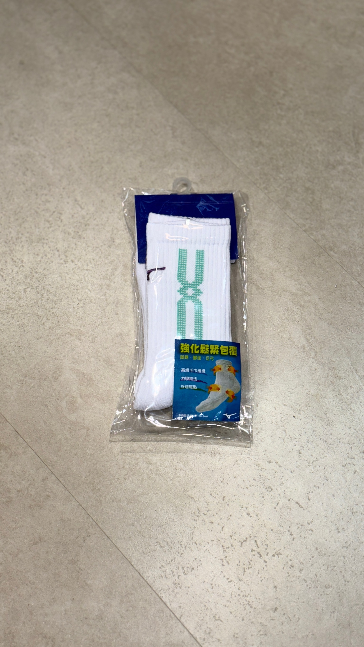 MIZUNO 排球襪