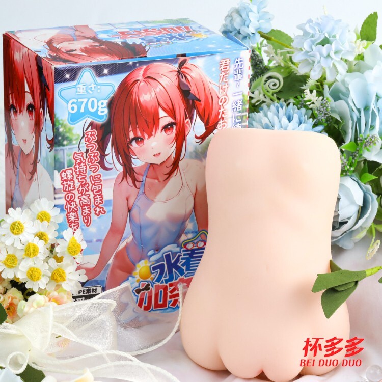 杯多多 動漫飛機杯 重複性使用飛機杯