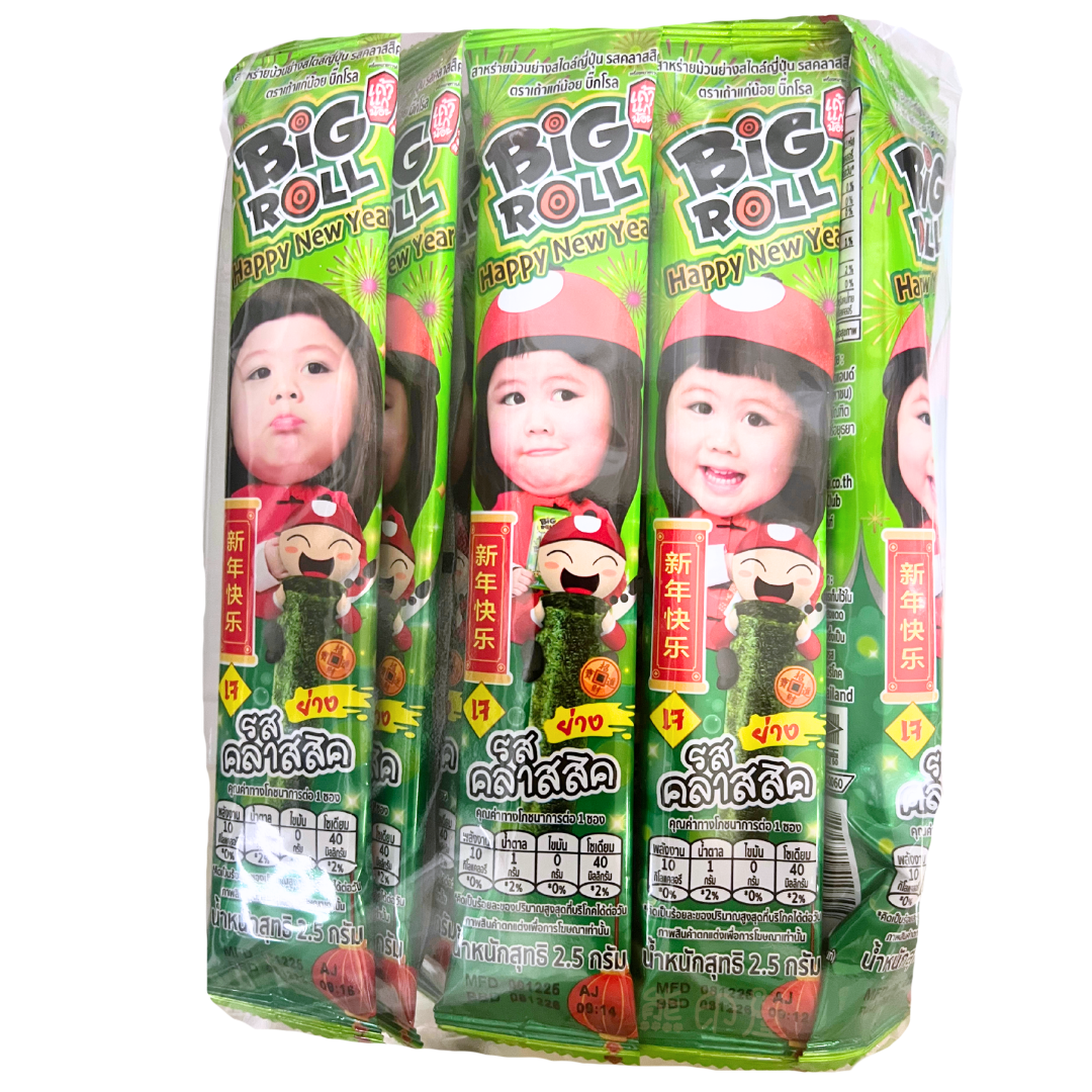 小老板烤脆紫菜卷(原味) 2.5gX12 (平行進口)