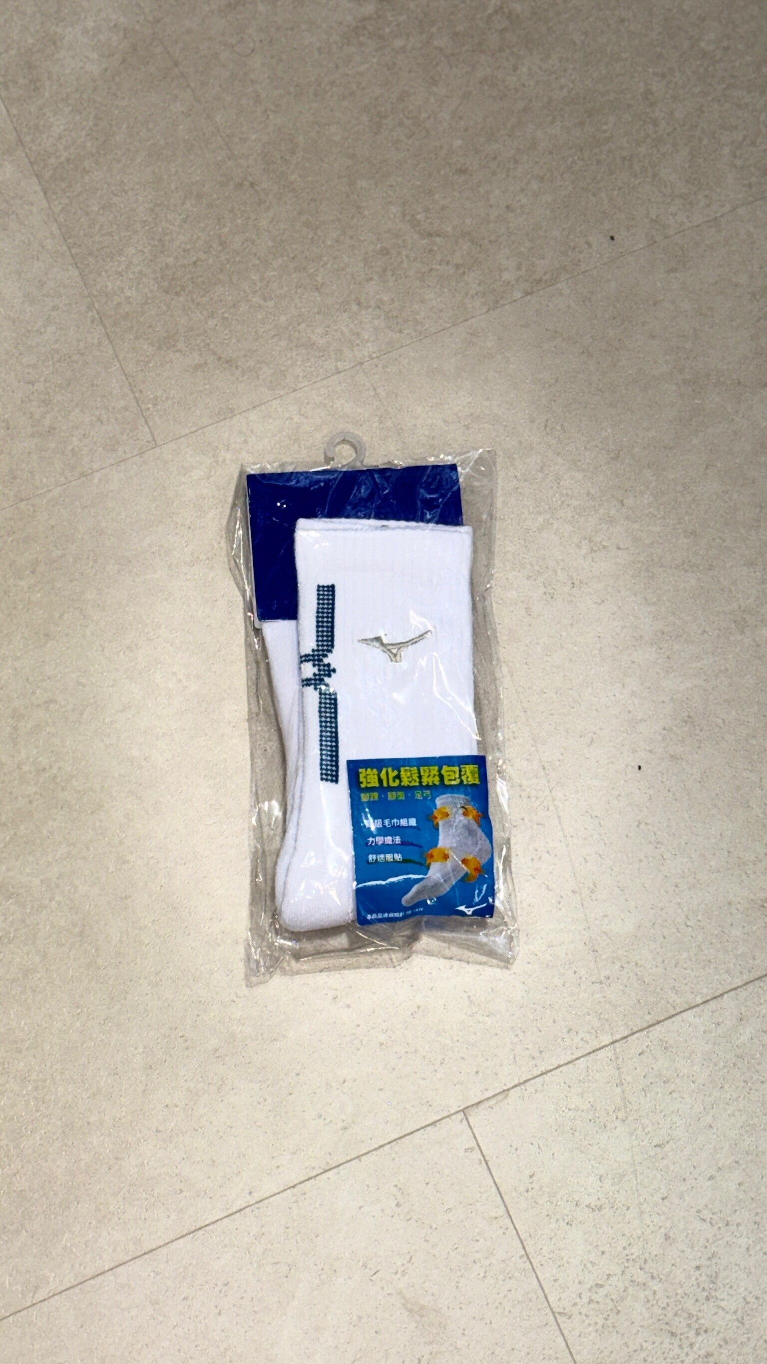 MIZUNO排球襪